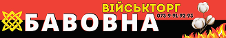 Логотип